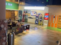 -水善汇旗舰店(金牛路店)