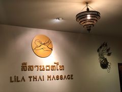 -清迈女子监狱马杀鸡(无分店)