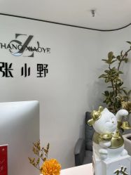 -张小野·专业半永久纹眉