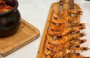 André Grilled Prawns