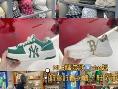 -长沙友阿奥特莱斯