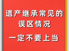 -上海日盈律师事务所·法律咨询