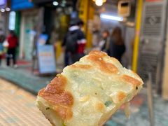 -咏春葱油饼(德政中路店)