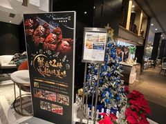 -上海虹桥宾馆味翠餐厅