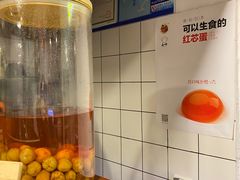 -Hey!蛋包饭(中山店)