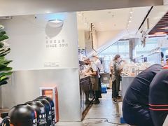 -喜茶(上海正大广场店)