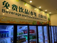 -南美元生态大酒店(海珠店)