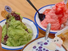 -串妹花式冰粉(乐山总店)