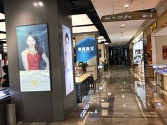 -杭州西湖银泰百货