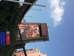 iphone_upload_pic-百威KTV(恒福路店)