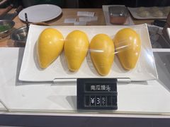 -徐记海鲜(曲江南湖店)