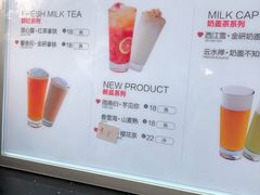 -鸡鸣赐茶(鸡鸣寺路店)
