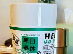 -鬼味烤翅(南锣鼓巷店)
