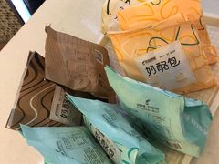 -花园饼屋·吐司蛋糕面包(星海店)