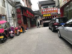 -蒋炸酱(内东街店)