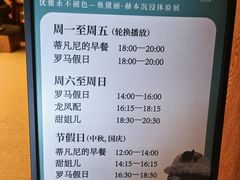 -半山书局(新世纪商城店)