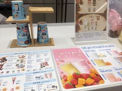 -DQ·蛋糕·冰淇淋(阜盛道店)