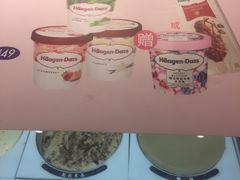 -哈根达斯(陆家浜路店)