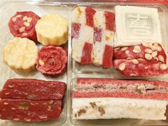 -万福兴糕团(万福兴山塘街直营店)