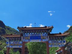 -京西十八潭风景区