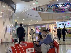 -鞍山万达广场