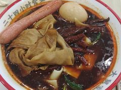 -兴龙广缘超市(奥体中心店)