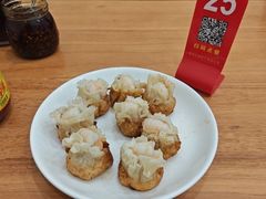 -鲜味烧卖店(斜西街店)