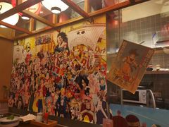 -初居食屋日式料理(万象城购物中心店)