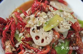 Salted Pepper Crawfish