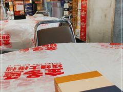 -金多鱼大排档·烤鱼·烧烤·宵夜(江南水都店)