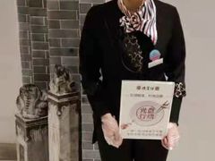 -便宜坊烤鸭店(科创店)