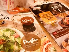 -萨莉亚意式餐厅(上下九店)