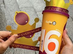 -CoCo都可(中华广场店)