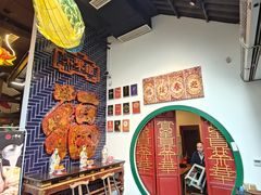 -院8里·小聚园老川菜(九眼桥店)