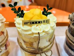 -卷们·现制生日蛋糕·蓝风车动物奶油(金源店)
