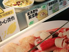 -老乡鸡(南京胜利路店)