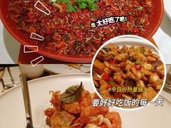 -海味观(老西门店)