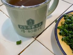 -石灰市老火锅(北滨路店)