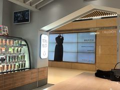 -Blueglass酸奶(华贸购物中心店)
