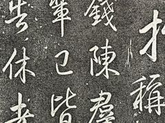 -普陀宗乘之庙(小布达拉宫)