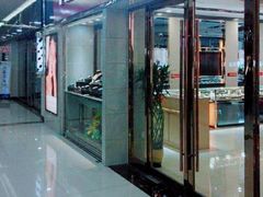 -兰天城市广场(大众中路店)