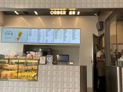 -喜茶(深圳海岸城店)