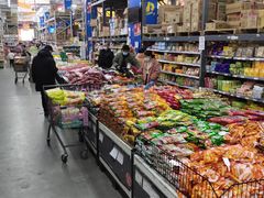 -福达坊批发城(汉阳黄金口总店)