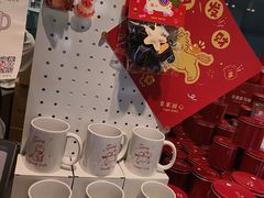 -皇家甜心(昌南店)