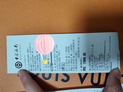 -天津万象城