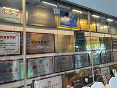 -王元兴酒楼(杭帮菜名店)
