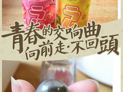 -鬼味烤翅(南锣鼓巷店)