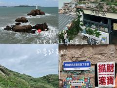 -东极岛景区