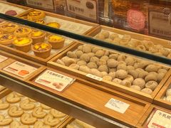 -墨茉点心局(国金街店)