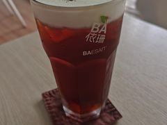 -813芭依珊 BAESAn(皇冠十畝地店)